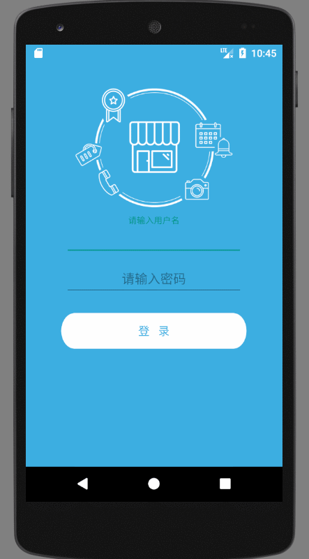 443_801 竖版 竖屏