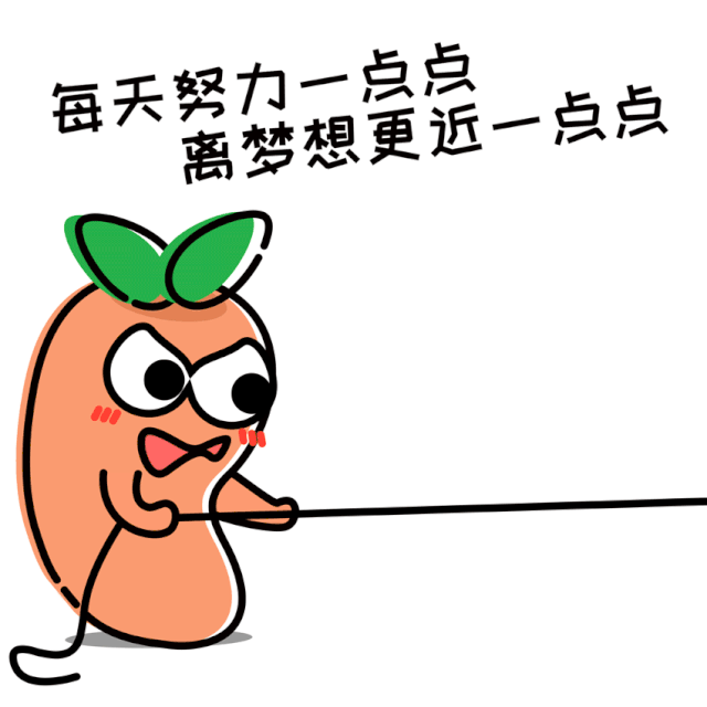 ——长沙课工场实力校区