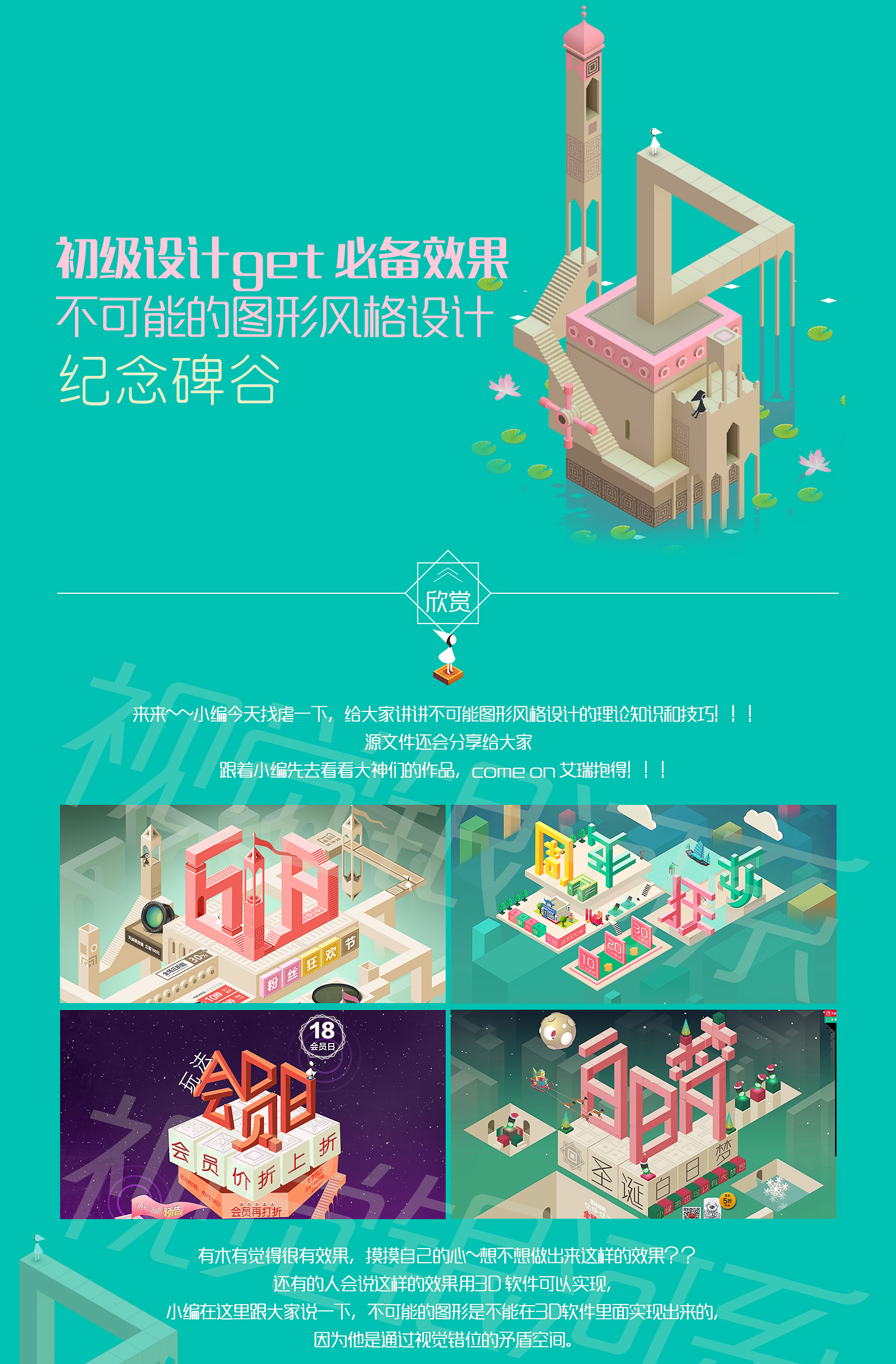 http://assets.kgc.cn/upload/image/20170116/1484557522719929.jpg