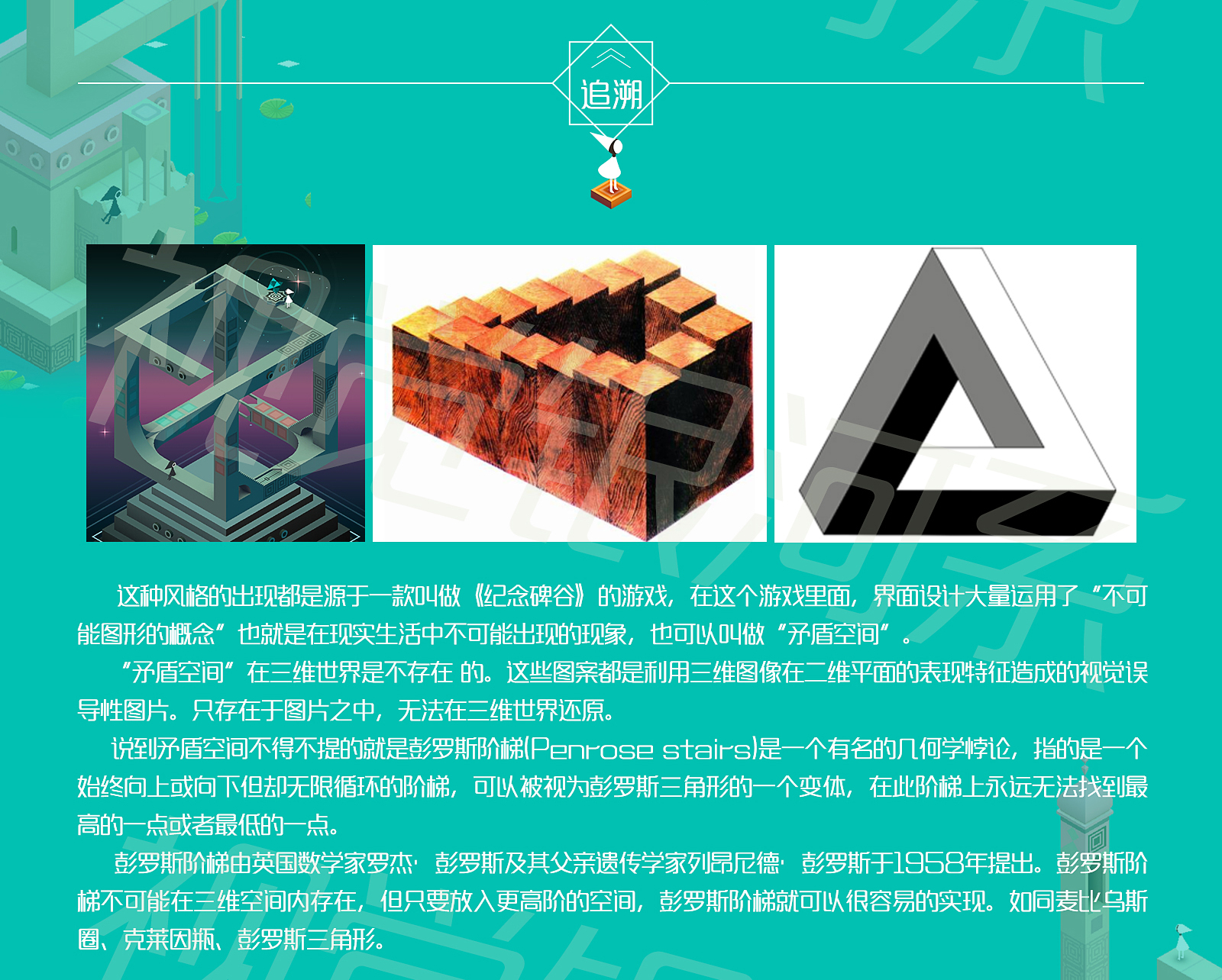 http://assets.kgc.cn/upload/image/20170116/1484557529288037.jpg
