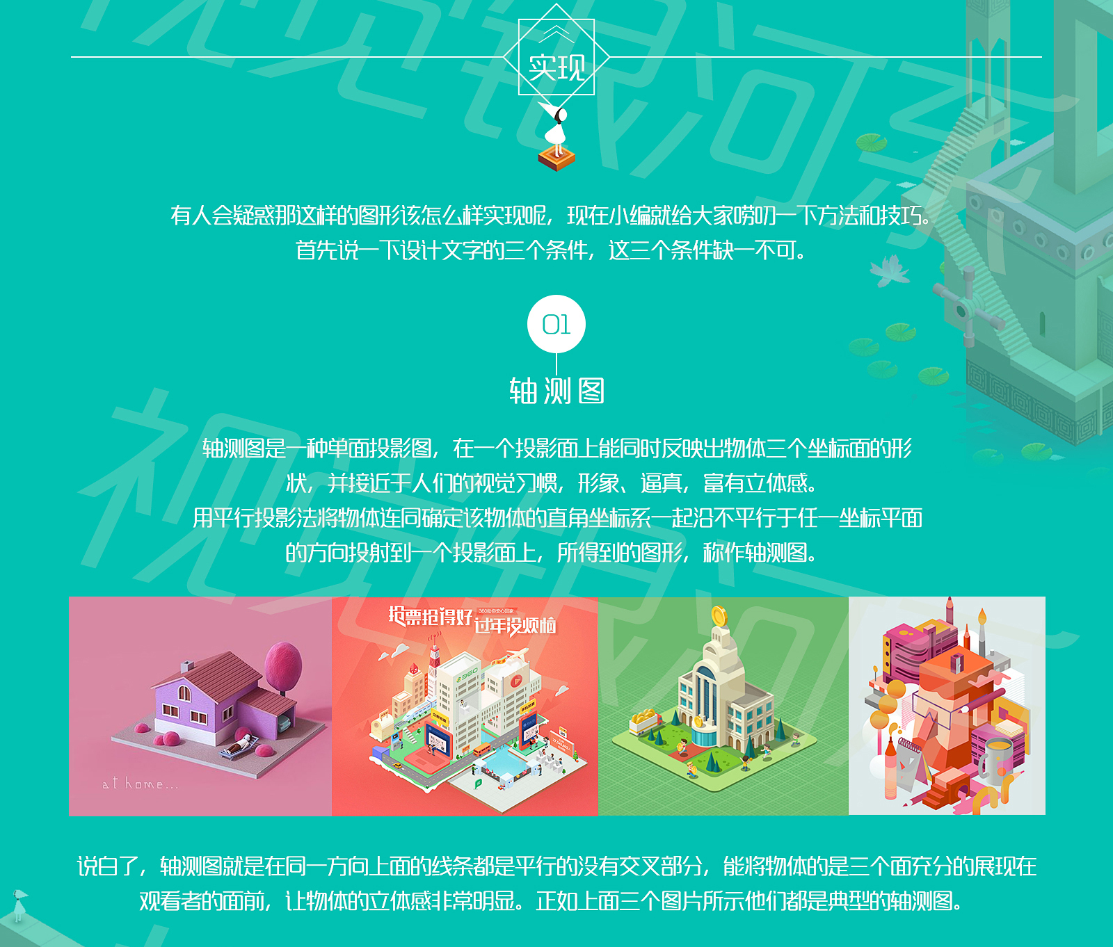 http://assets.kgc.cn/upload/image/20170116/1484557536935341.jpg