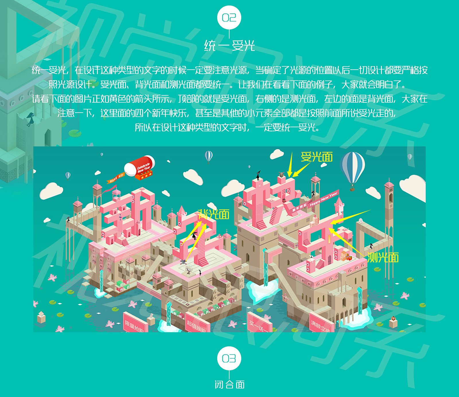 http://assets.kgc.cn/upload/image/20170116/1484557543824944.jpg