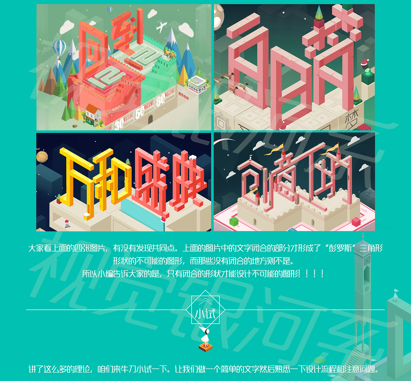 http://assets.kgc.cn/upload/image/20170116/1484557549397672.jpg