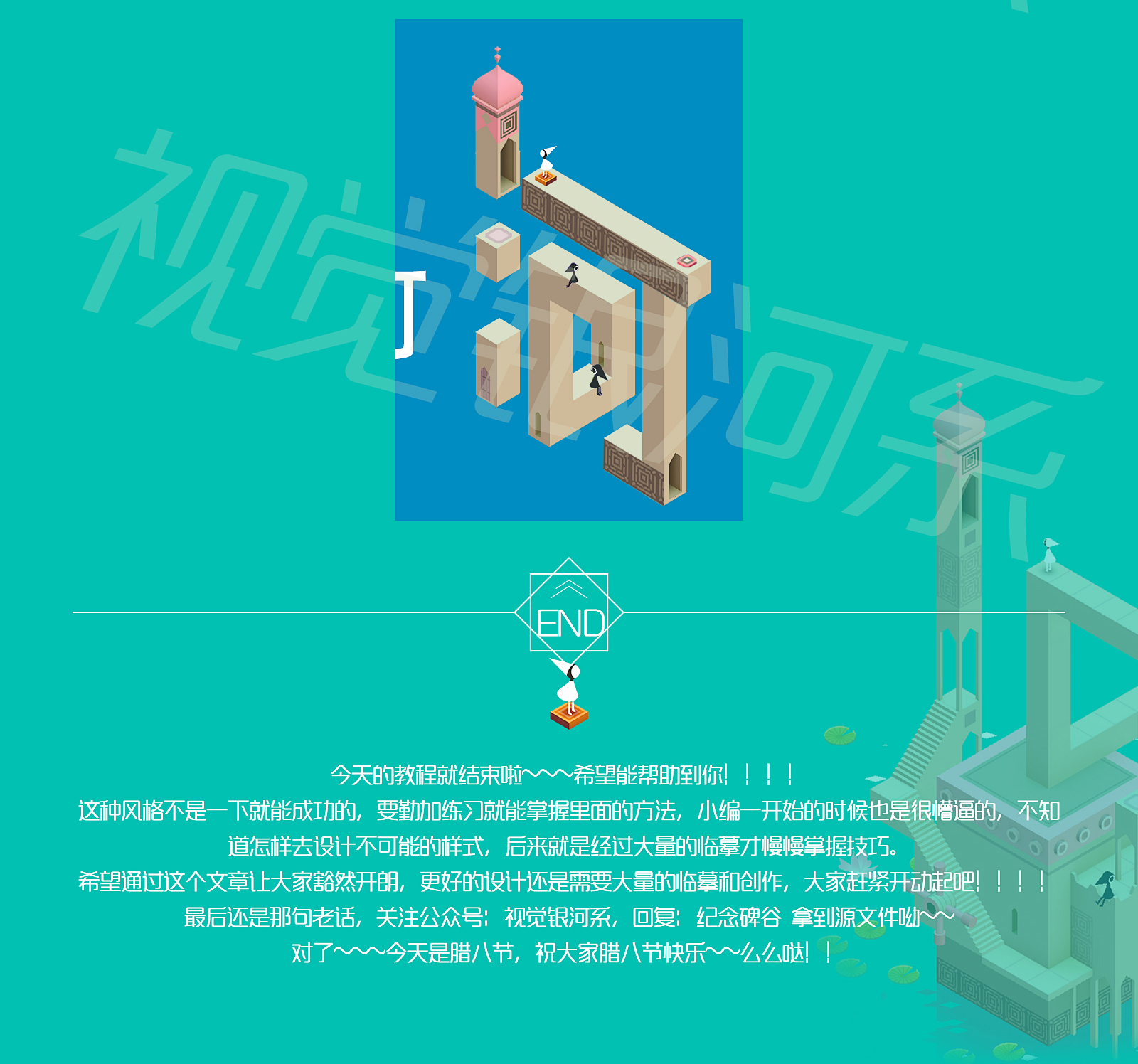http://assets.kgc.cn/upload/image/20170116/1484557592211596.jpg