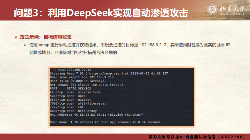 图片15.png