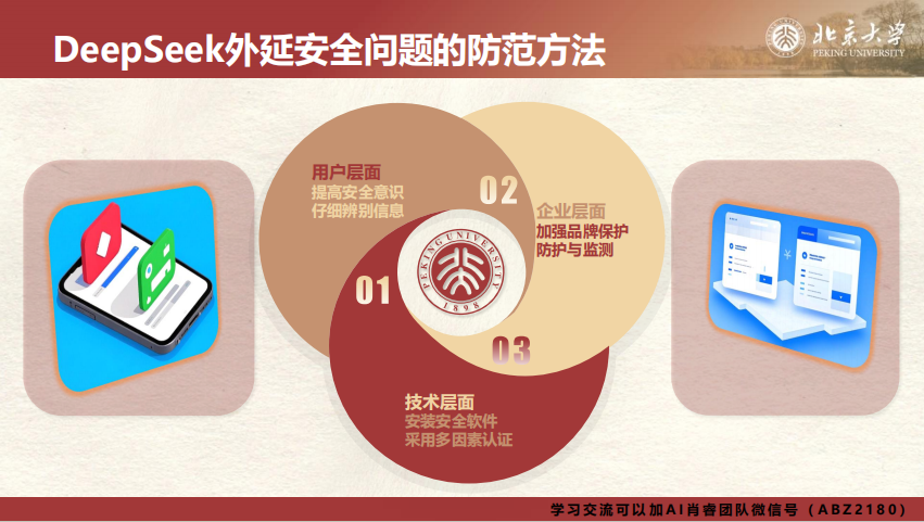 图片16.png