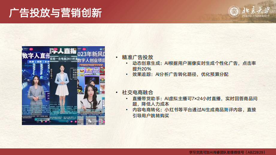 图11.png