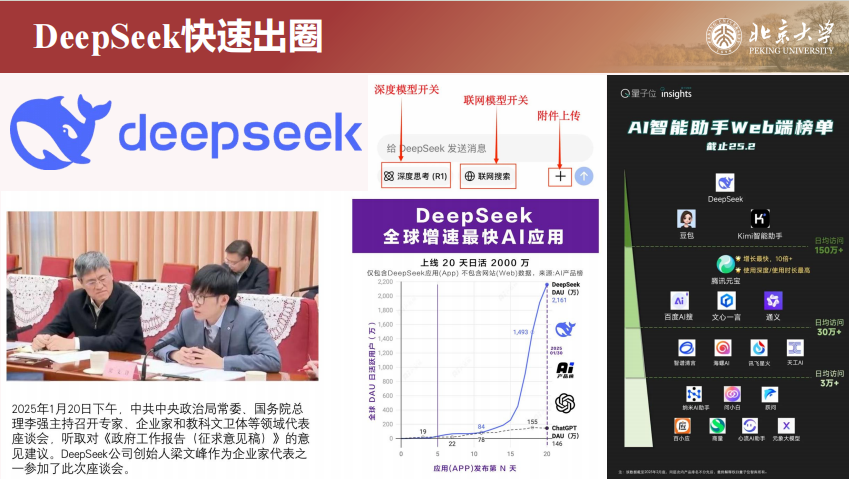 图4.png