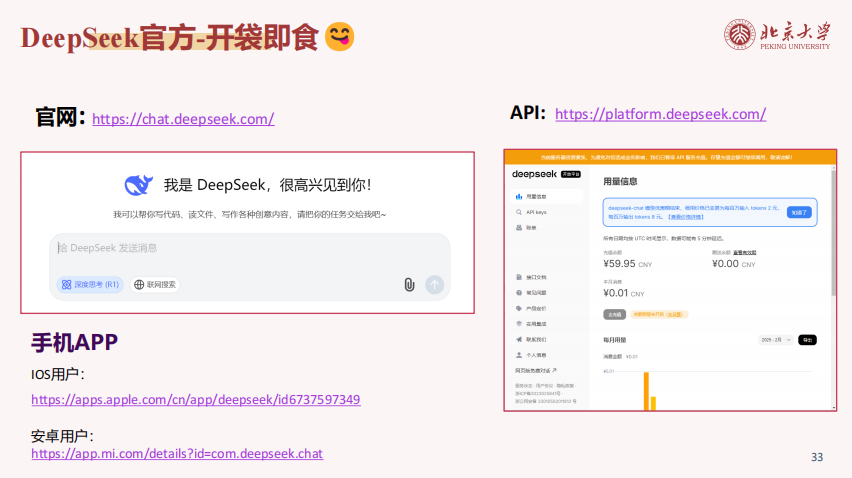 图9.png