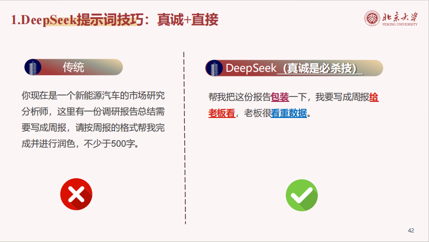 图12.png