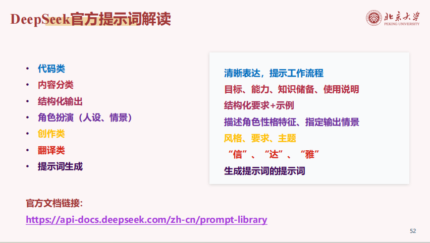 图13.png