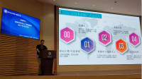 第八届江苏省计算机大会召开，课工场总经理肖睿受邀出席并发表演讲